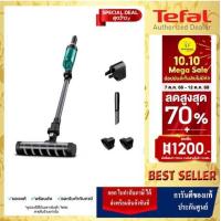 ราคา TEFAL เครื่องดูดฝุ่นแบบด้ามไร้สาย X-Nano Essential Soft Brus 100 วัตต์ 0.4 ลิตร รุ่น TY1133 (27260878300)