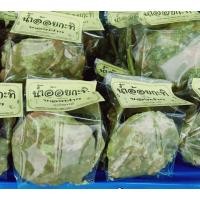 ราคา น้ำอ้อยกะทิ/น้ำตาลมะพร้าวแก้ว 230 กรัม จากแก่งคุดคู้ (สินค้าเปราะ และจะแตกบางเป็นบางชิ้นเมื่อขนส่ง) (8893613773)