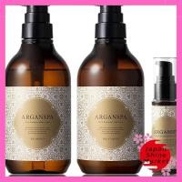 ราคา ARGANSPA Salon Hair Care Set: Shampoo & Treatment with Oriental Herbal Scent - Professional Salon Quality for Damage Repair (28087040492)