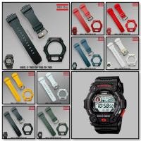 ราคา สายนาฬิกา Casio Gshock รุ่น G7900/Gw7900/Gr7900 ของแท้100% (14799473543)