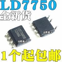 ราคา 2PCS Original LD7750 LD7750RGR LD7750AGS SOP7 แสงคริสตัล (28191564374)