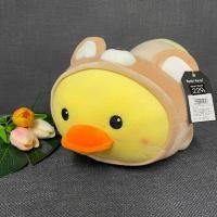 ราคา Moshi Moshi (โมชิ โมชิ) ตุ๊กตาเป็ดใส่ชุดหมีน้อยสีน้ำตาลน่ารักน่ารัก (7273698720)