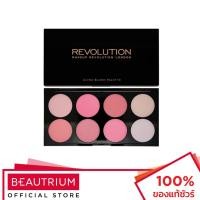 ราคา MAKEUP REVOLUTION Ultra Blush Palette บลัชออน 13g (10403696390)