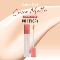 ราคา CathyDoll คัฟเวอร์แมทท์คอนซีลเลอร์ 2.4g COVER MATTE (23913392416)