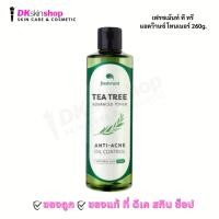 ราคา เฟรชเม้นท์ ที ทรี แอดวานซ์ โทนเนอร์ Freshment Tea Tree Advanced Toner 260g. (26270533588)