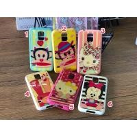 ราคา samsung S5เคสเรซิ่น หลังแข็งขอบนิ่ม คลุมรอบเครื่อง (4459407917)