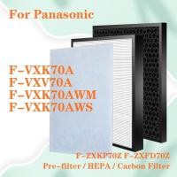 ราคา สําหรับเครื่องฟอกอากาศ Panasonic F-VXK70A F-VXK70H F-VXK70AWM F-VXK70AS F-ZXKP70Z F-FD70Z อุปกรณ์เสริม FZXKP70Z FZXXZ (44472653437)