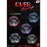 ราคา ฝากระปุกน้ำมันเบรค Over Racing สำหรับกระปุกน้ำมันเบรคBrembo 15ml. (26780389359)