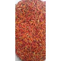 ราคา พริกกะเหรี่ยง พริกแห้ง เผ็ดๆหอมๆ 25กรัม ราคาถูกที่สุด (43306844031)