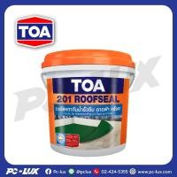 ราคา อะคริลิคกันรั่วซึมหลังคา TOA รุ่น 201 Roofseal ขนาด 20 กก. (24421669958)