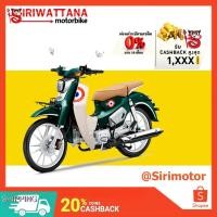 ราคา Siriwattana GPX - popz110 [ลดเพิ่ม1500 บาท : RPW3S81S ] (17625253442)