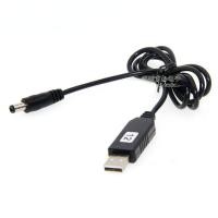 ราคา สาย Usb Booster DC TO DC 12V Power Bank 5V Booster 12V โมดูล 12V อินเทอร์เฟซ 5.5 * 2.1 มม. (29560263065)