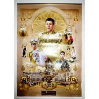 ราคา รัชกาลที่ 10 ภาพปฏิทินในหลวง พิมพ์ปั๊มนูนสีทอง (20290393174)