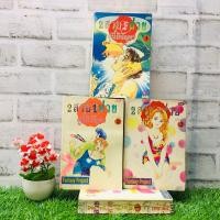 ราคา :หนังสือการ์ตูน:เรื่อง:2สวว1ห่วยคู่นี้มีปัญหา 1-4เล่มจบ ชุด(T3907) (24774365030)