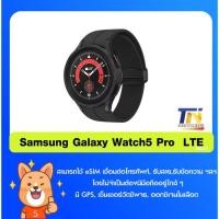 ราคา Samsung Galaxy Watch5 Pro LTE (45mm)(มีกล่อง)+สายแท้ # BID024 (29941490506)