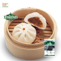 ราคา Suraponfoods Farhana ซาลาเปาไก่สับ(Minced Chicken Bun) แพ็คใหญ่ 15 ชิ้น/แพ็ค (14492996837)