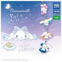 ราคา พร้อมส่ง กาชาปอง Cinnamoroll Sorairo Emotion Charm (40766569803)