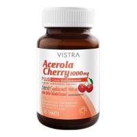 ราคา VISTRA Acerola Cherry 1000 mg 20 เม็ด (27423338040)