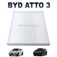 ราคา กรองแอร์ BYD ATTO 3 ,BYD Dolphin รถEV (40018281292)