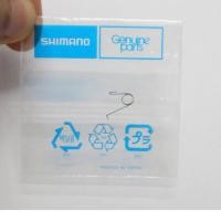 ราคา สปริง คลิกเสียง Shimano 18 STELLA 1000 C2500HGS , 19VANQUISH 1000 C2500,19 STRADIC 1000 (10TNX) (24781882955)