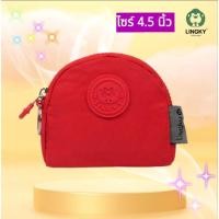 ราคา แบรนด์แท้(LINGKY LK-2018)กระเป๋าสตางค์ใบเล็ก ขนาด 4.5 นิ้ว กระเป๋าใส่เหรียญ ใส่ธนบัตร ใส่บัตร ผ้าร่มกันน้ำ พกพาสะดวก (40755284316)