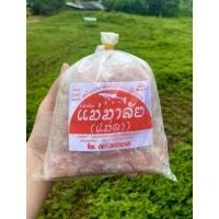 ราคา ปลาส้มพะเยา ไร้ก้างเนื้อล้วน ( ถุง 1 กิโลกรัม ) ปลาส้มแม่มาลัยเจ้าดังจังหวัดพะเยา (20137141902)