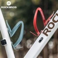 ราคา ROCKBROS กรงขวดน้ําอลูมิเนียมอัลลอยด์ ปรับได้ อุปกรณ์เสริม สําหรับรถจักรยาน MBT (22160248973)