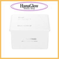 ราคา Snp Diamond Brightening Daily Mask 350g (30 แผ่น) (28878052474)