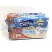 ราคา ทิชชูเปียก 1แถม1 mamy poko แบบไม่มีน้ำหอม บรรจุ 70ชิ้น/แพ็ค (3549960483)