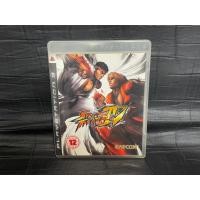 ราคา แผ่นเกมส์ PS3 Game : Street Fighter 4 : PS3 Zone 2 (23078036374)