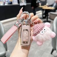 ราคา Soopsori สําหรับรถจักรยานยนต์ Honda pcx160/giorno/forza 350/คลิก 160/vario150/Honda geno/Air Blade /scoopyi รถจักรยานยนต์ Key Chain สําหรับ Honda รถ Key Case (29980251003)