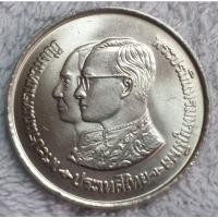 ราคา เหรียญสะสมที่ระลึก หายาก 10 บาทวาระรัชกาลที่ 9 ฉลองสิริราชสมบัติ 2 เท่ารัชกาลที่ 4 (10529748065)