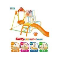 ราคา ปีนป่าย​สไลเดอร์​ชิงช้า​อัน​ปังแมน​ รุ่นใหม่​ (2607483249)