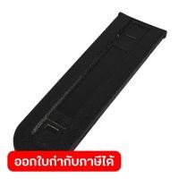 ราคา POLO อะไหล่ ฝาครอบบาร์โซ่ 11.5 นิ้ว #78 ใช้กับเครื่องเลื่อยโซ่ 5800 เครื่องยนต์ 2 จังหวะ รุ่น PL-58X (โปโล) (44212880971)