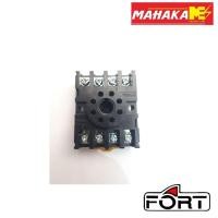 ราคา MY2 H3Y 8Pin Fort Relay Socket (41520663992)