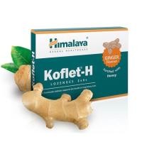 ราคา Himalaya Koflet-H ลูกอมรสขิงแก้ไอแก้เจ็บคอ (21455485407)