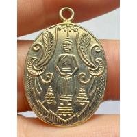 ราคา เหรียญหลวงพ่อวัดบ้านแหลม รุ่นแรก ปี พ.ศ.2460 (26781588951)