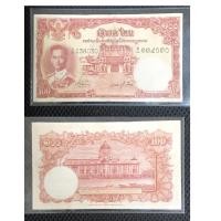 ราคา ธนบัตร100-แบบที่9โทมัสลายน้ำพาน (24357113242)