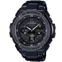 ราคา Casio G-Shock นาฬิกาข้อมือผู้ชาย สายเหล็ก รุ่น GST-S110BD-1B - สีดำ (283184551)