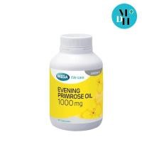 ราคา Mega We Care Evening Primrose Oil 1000 mg เมก้า วีแคร์ น้ำมันอีฟนิ่งพริมโรส 1000 มิลลิกรัม ขนาด 30 แคปซูล 07926 (1242047125)