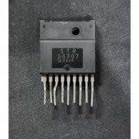 ราคา IC STRS6707 STR S6707 6707 ตัวควบคุมการสลับออฟไลน์ (42455713558)