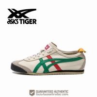 ราคา Onitsuka Tiger MEXICO 66 Olive green Unisex（ของแท้ 100 %） (43655254444)