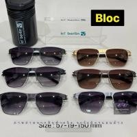 ราคา แว่นตากันแดด ic berlin bloc พร้อมส่ง (29718094503)