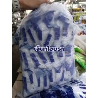 ราคา วุ้นเส้นสดตรากิเลน 200 กรัม ยกหิ้ว*25 ห่อ (24947252060)
