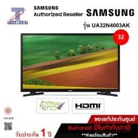 ราคา SAMSUNG LED TV DIGITAL HD 32" รุ่น UA32N4003AK ไทยมาร์ท I THAIMART (4495548877)