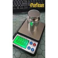 ราคา เครื่องชั่ง Digital แบบกึ่งพกพา 1000g x 0.01g ทศนิยม 2 ตำแหน่ง ชั่งทอง เงิน เพชร พลอย SC-094 (29710441066)