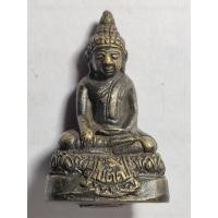 ราคา พระกริ่ง หลวงพ่อทอง วัดเขาตะเครา จ.เพชรบุรี ปี2516 เนื้อทองเหลือง (24544367433)