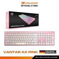 ราคา COUGAR - VANTAR AX PINK Scissor Gaming Keyboard ประกัน 2 ปี (Thai Keyboard Layout) (5774007603)