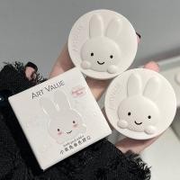 ราคา Little Bunny Blush Monochrome Low Saturation Pure Desire Matte Student Party Natural Whitening Brightening Expansion Repairing Rouge พร้อมสต็อก ✨0826✨ (44114980202)