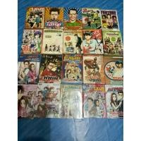 ราคา หนังสือการ์ตูน, การ์ตูนจากภาพยนตร์ เล่มเดียวจบ หนังสือมือสอง สภาพดี (29151772436)